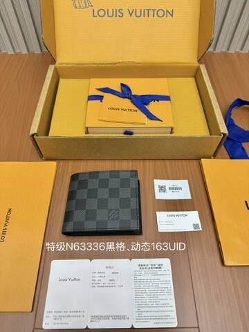 Louis Vuitton N63336 Damier Graphite everyday 1 1 Replica