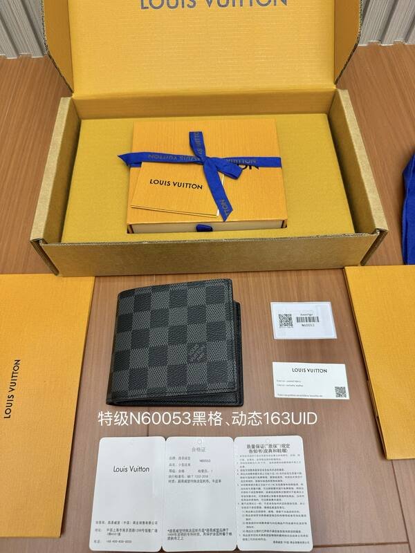 Louis Vuitton N60053 Damier Graphite everyday — Premium Replica