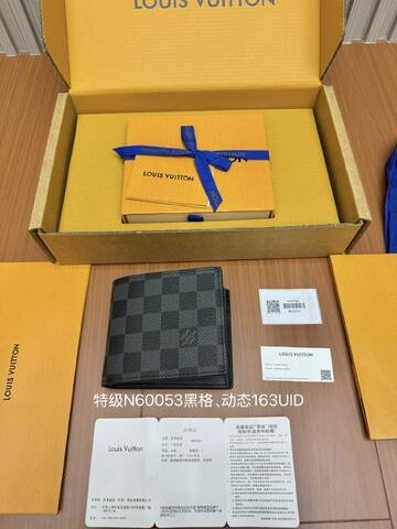 Louis Vuitton N60053 Damier Graphite everyday Premium Replica