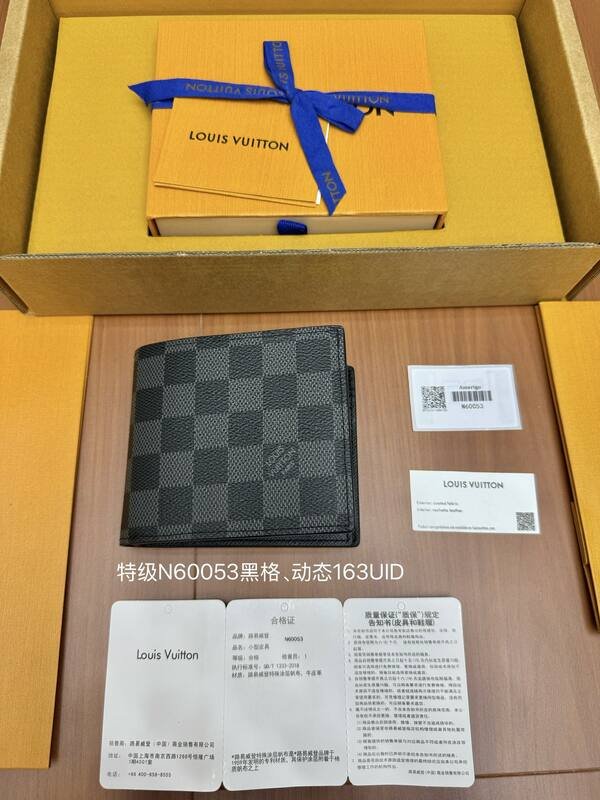 Louis Vuitton N60053 Damier Graphite everyday — Premium Replica