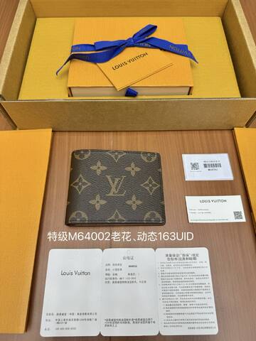 Louis Vuitton M64002 Monogram 11x8 5x1 everyday 1 1 Replica