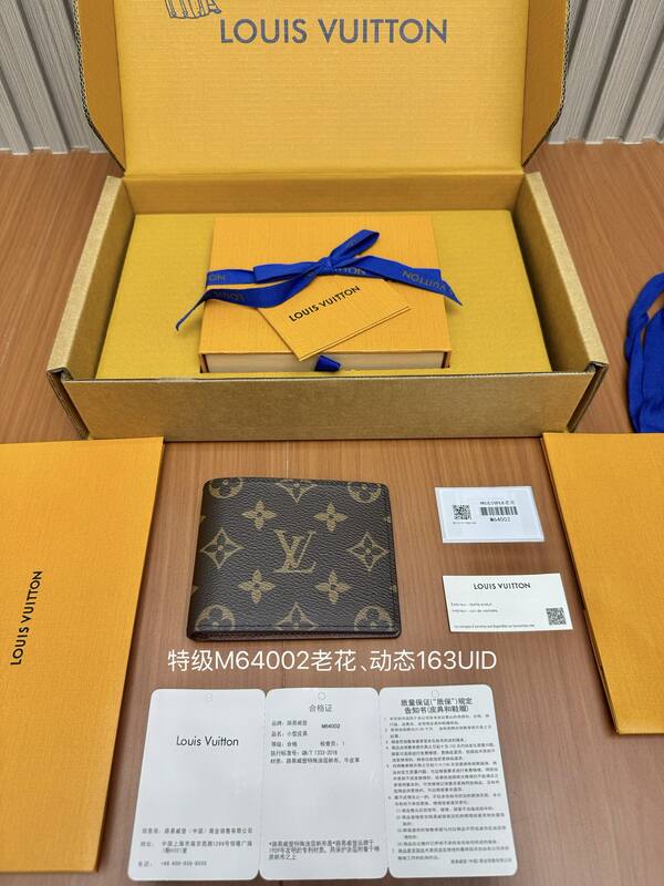 Louis Vuitton M64002 Monogram 11x8 5x1 everyday — 1:1 Replica