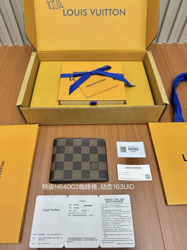 Louis Vuitton M64002 Damier Ebene everyday — 1:1 Replica