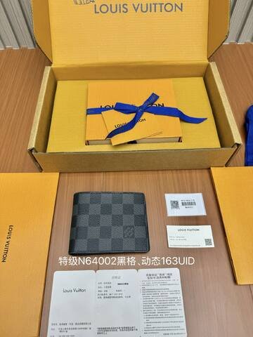 Louis Vuitton N64002 Damier Graphite wallet everyday Top Quality Replica