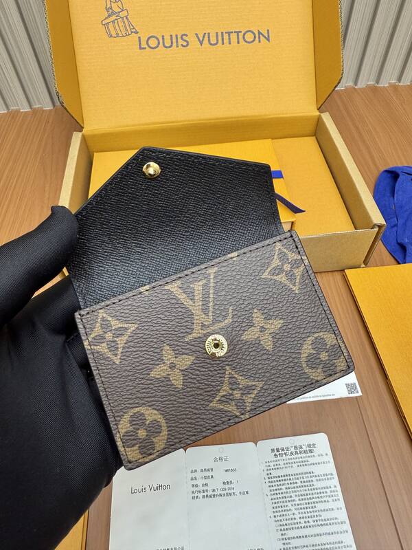 Louis Vuitton M81855 Monogram mini crossbody — AAA Quality Replica