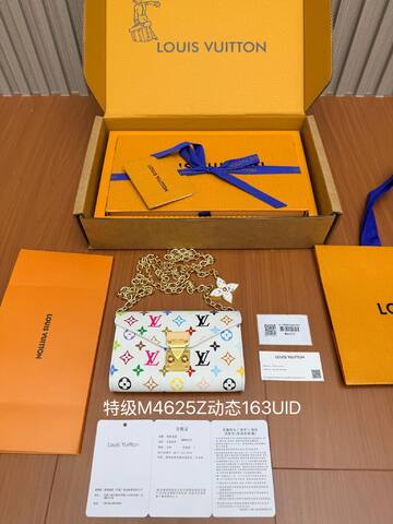 Louis Vuitton M4625Z White Multicolor Monogram crossbody Top Quality Replica