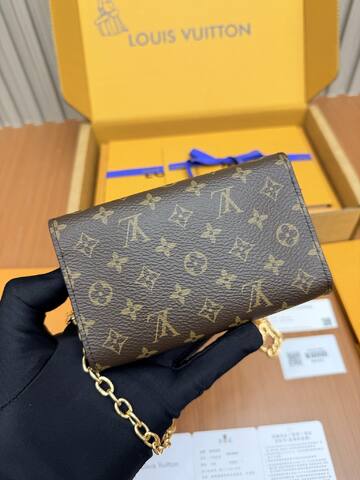 Louis Vuitton M4588Z Monogram shoulder AAA Quality Replica