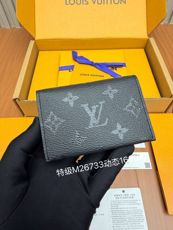 Louis Vuitton M26733 Black Monogram everyday — AAA Quality Replica