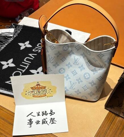 Louis Vuitton All In BB Blue Monogram BB shoulder Top Quality Replica