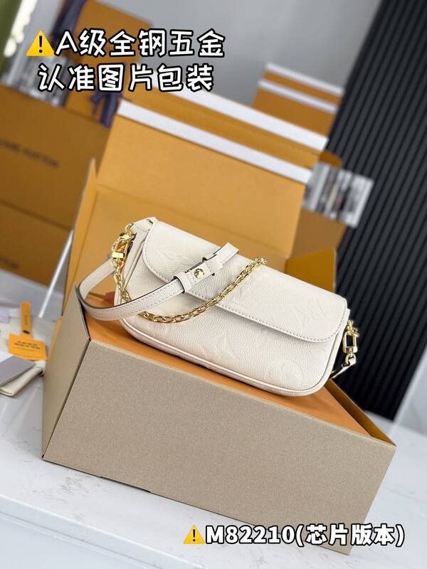 Louis Vuitton M82210 White Monogram Empreinte shoulder — Premium Replica