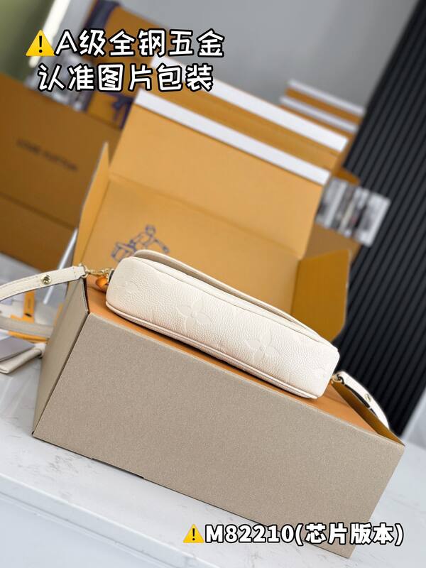 Louis Vuitton M82210 White Monogram Empreinte shoulder — Premium Replica