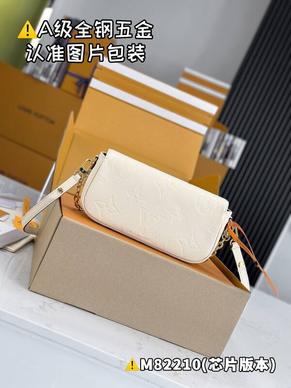 Louis Vuitton M82210 White Monogram Empreinte shoulder — Premium Replica