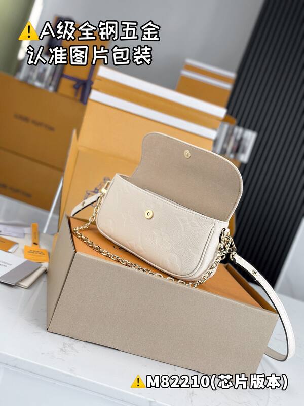 Louis Vuitton M82210 White Monogram Empreinte shoulder — Premium Replica