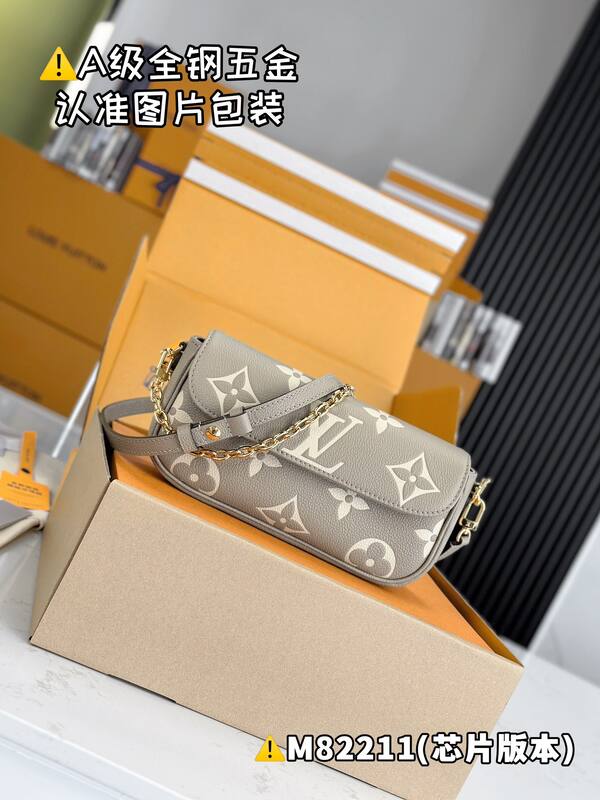 Louis Vuitton M82211 Greige Monogram Empreinte crossbody — Top Quality Replica