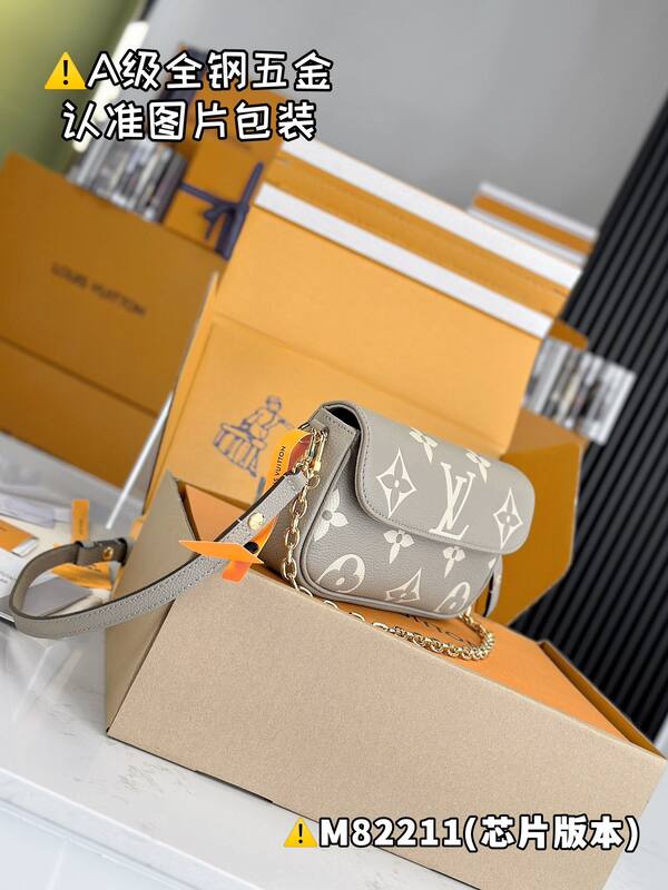 Louis Vuitton M82211 Greige Monogram Empreinte crossbody — Top Quality Replica