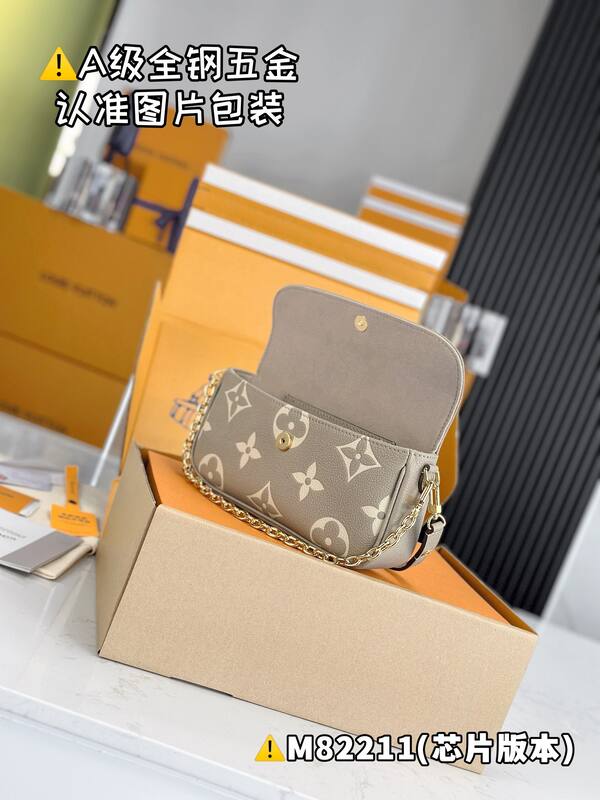 Louis Vuitton M82211 Greige Monogram Empreinte crossbody — Top Quality Replica