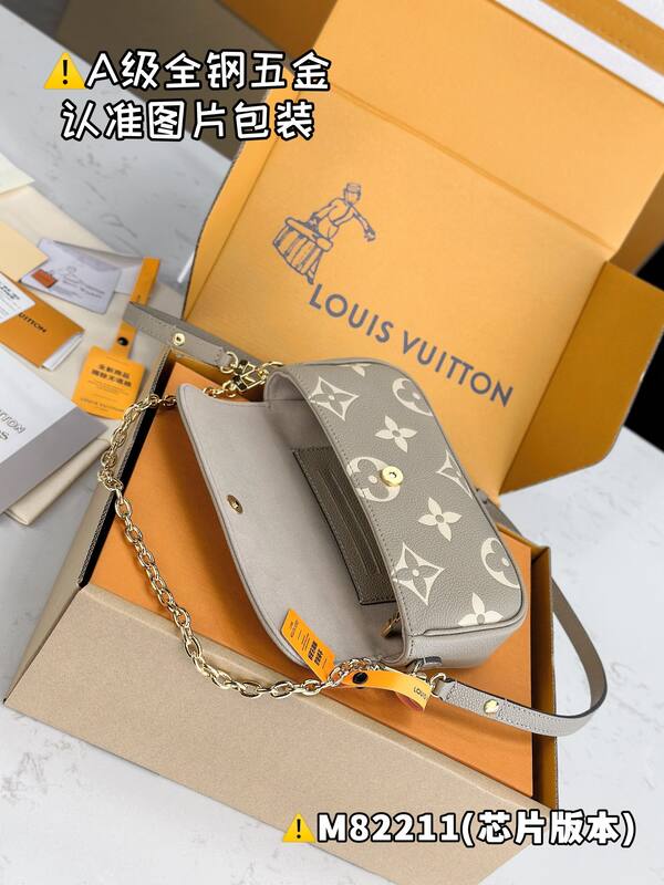 Louis Vuitton M82211 Greige Monogram Empreinte crossbody — Top Quality Replica
