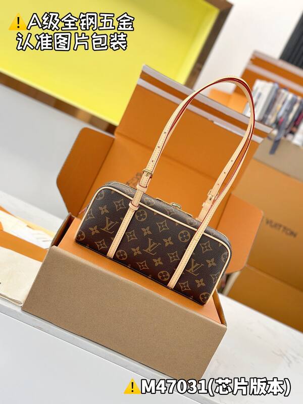 Louis Vuitton M47031 Monogram shoulder — AAA Quality Replica
