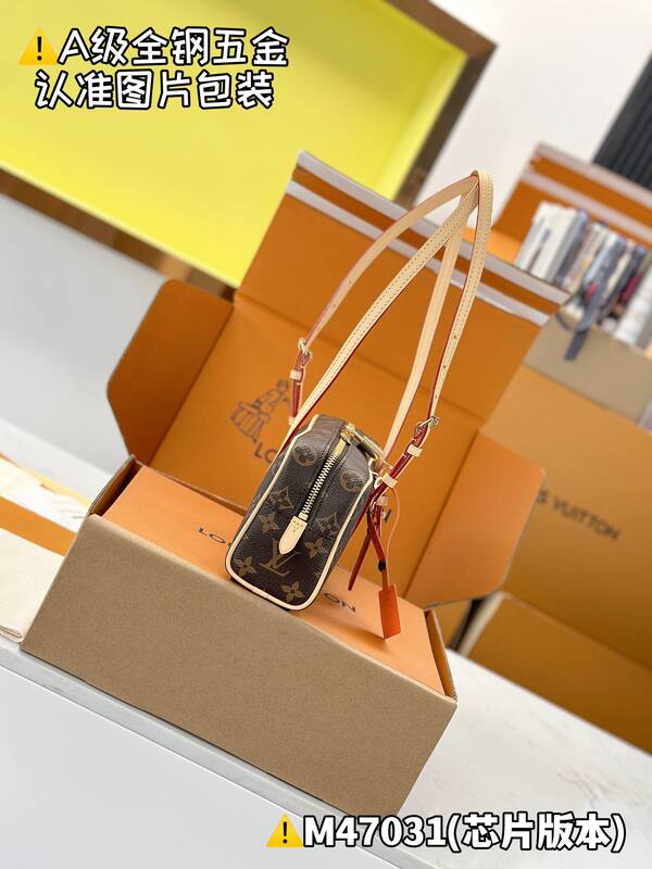 Louis Vuitton M47031 Monogram shoulder — AAA Quality Replica