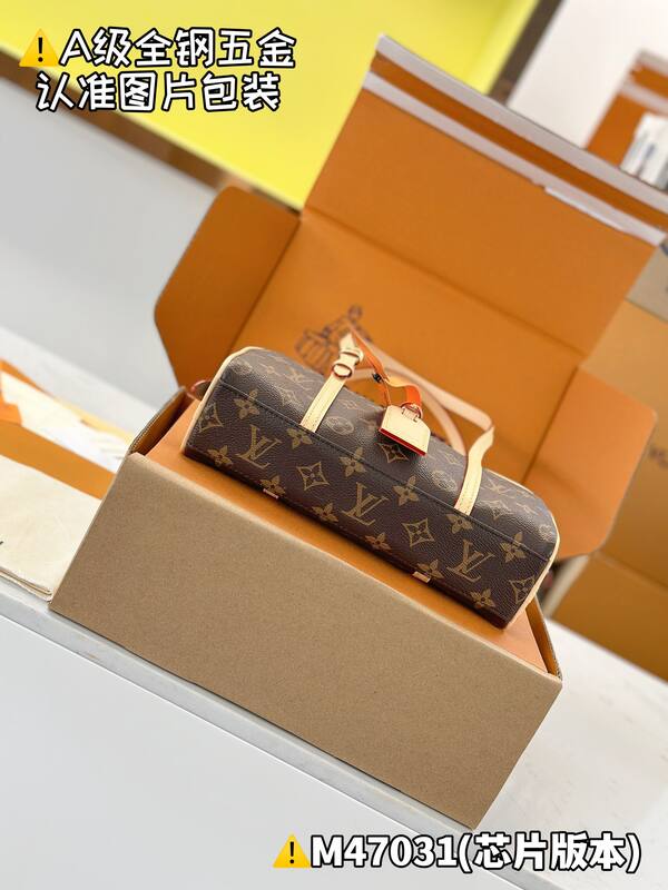 Louis Vuitton M47031 Monogram shoulder — AAA Quality Replica