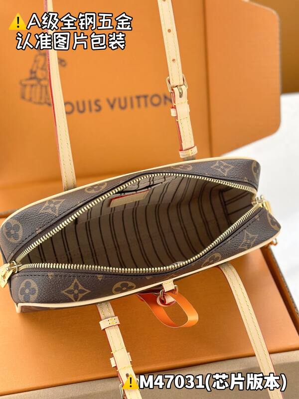 Louis Vuitton M47031 Monogram shoulder — AAA Quality Replica