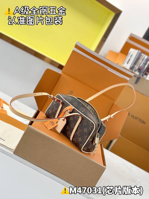 Louis Vuitton M47031 Monogram shoulder — AAA Quality Replica