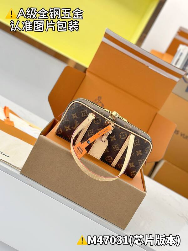 Louis Vuitton M47031 Monogram shoulder — AAA Quality Replica