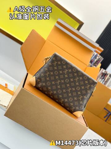 Louis Vuitton M14473 Monogram shoulder Top Quality Replica
