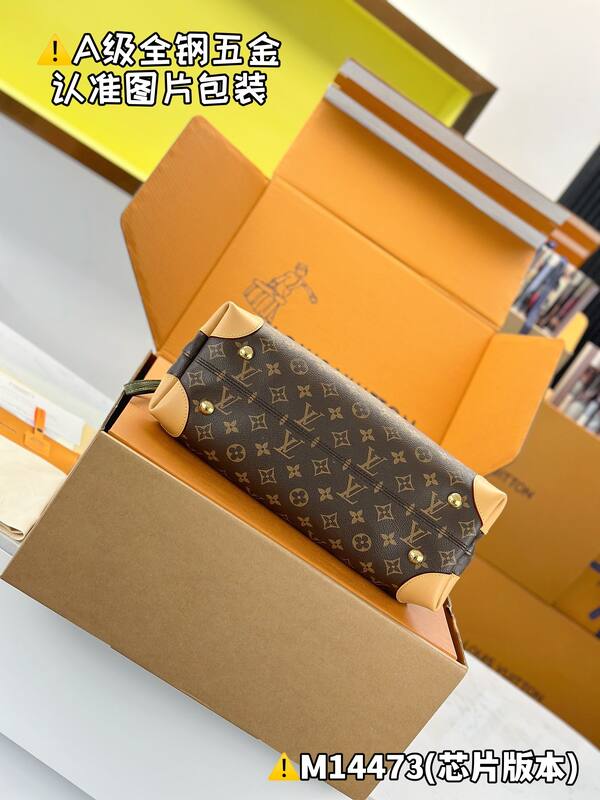 Louis Vuitton M14473 Monogram shoulder — Top Quality Replica