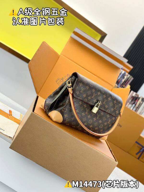 Louis Vuitton M14473 Monogram shoulder — Top Quality Replica
