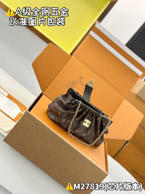 Louis Vuitton M27819 Monogram shoulder — 1:1 Replica