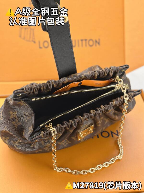 Louis Vuitton M27819 Monogram shoulder — 1:1 Replica