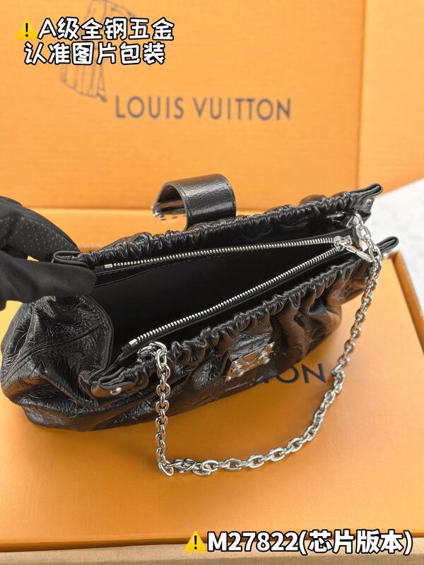 Louis Vuitton M27822 Black Monogram Empreinte shoulder — Premium Replica