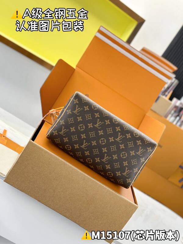 Louis Vuitton M45107 Monogram Canvas everyday — Premium Replica
