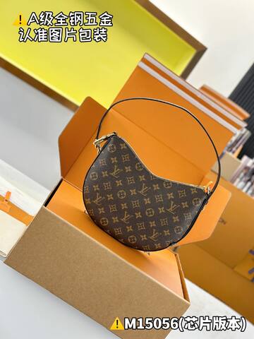 Louis Vuitton M15056 Monogram shoulder Premium Replica