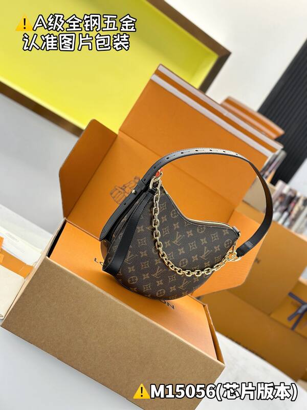 Louis Vuitton M15056 Monogram shoulder — Premium Replica