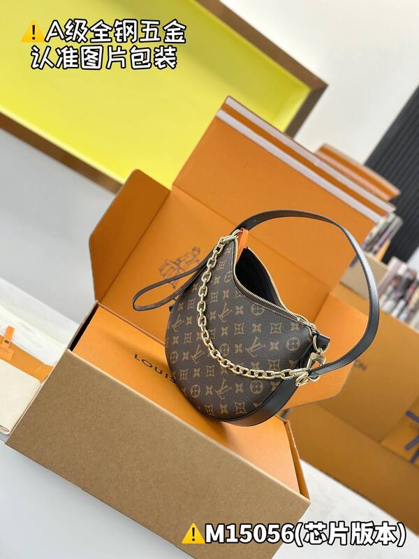 Louis Vuitton M15056 Monogram shoulder — Premium Replica
