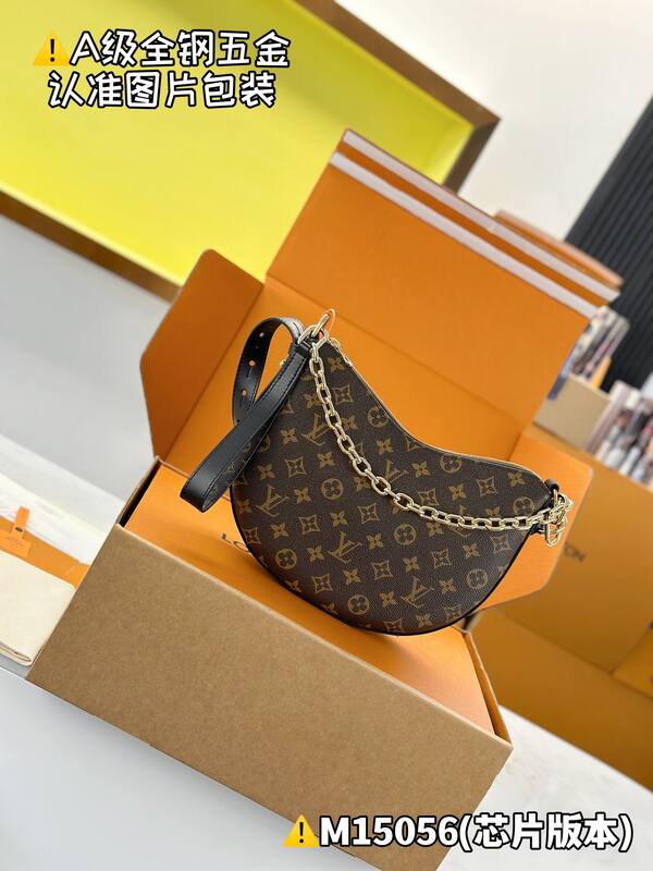 Louis Vuitton M15056 Monogram shoulder — Premium Replica