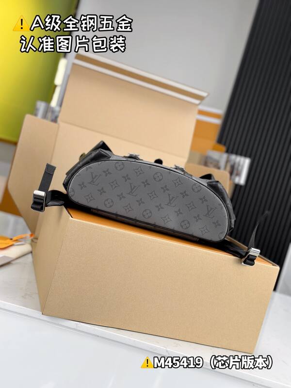 Louis Vuitton M45419 Monogram Eclipse backpack — Top Quality Replica