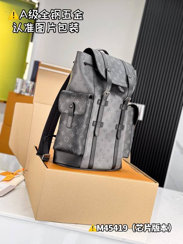 Louis Vuitton M45419 Monogram Eclipse backpack — Top Quality Replica