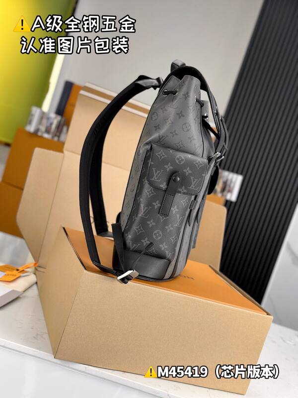 Louis Vuitton M45419 Monogram Eclipse backpack — Top Quality Replica
