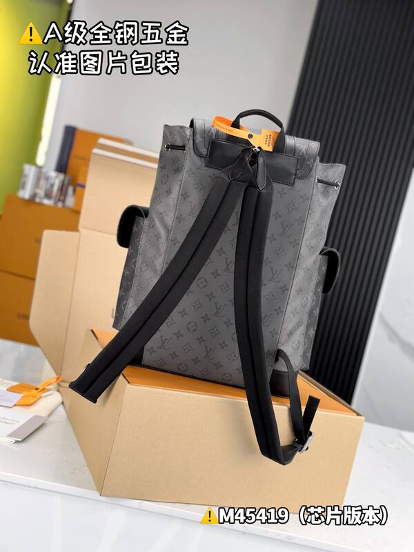 Louis Vuitton M45419 Monogram Eclipse backpack — Top Quality Replica