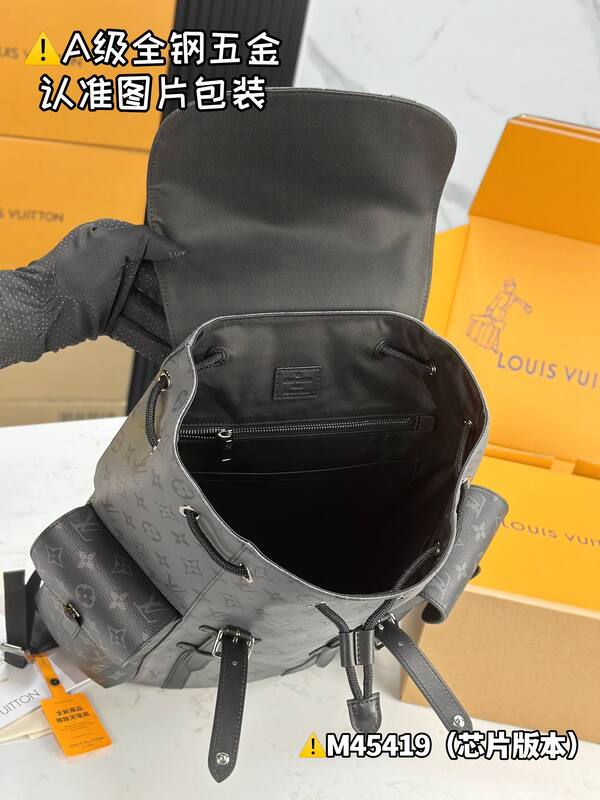 Louis Vuitton M45419 Monogram Eclipse backpack — Top Quality Replica