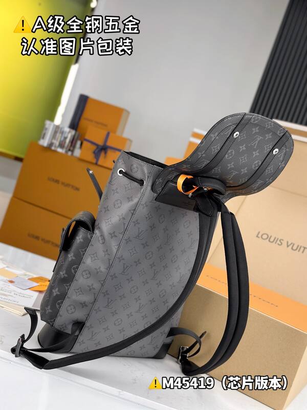 Louis Vuitton M45419 Monogram Eclipse backpack — Top Quality Replica