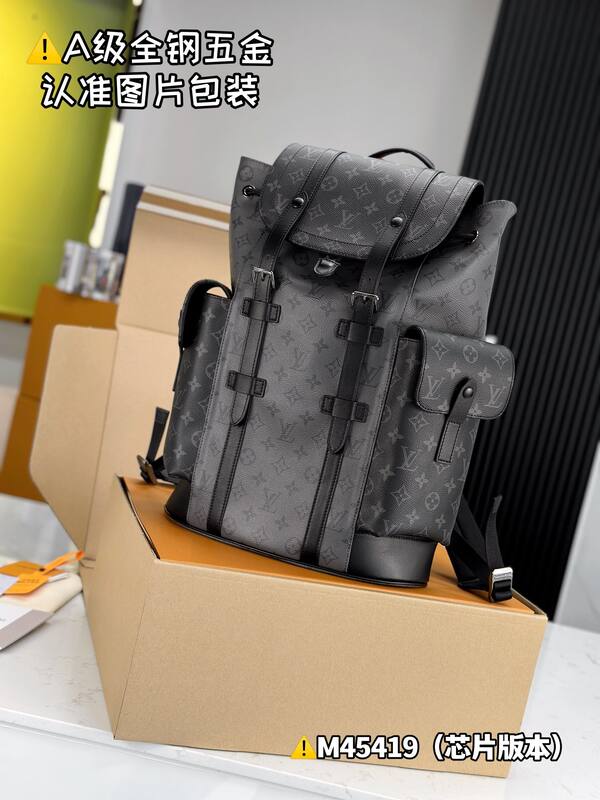 Louis Vuitton M45419 Monogram Eclipse backpack — Top Quality Replica