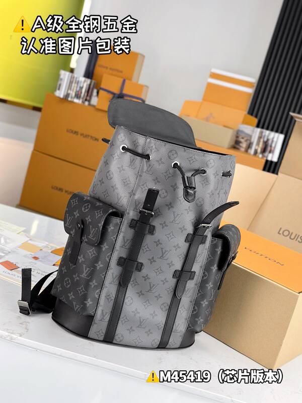 Louis Vuitton M45419 Monogram Eclipse backpack — Top Quality Replica