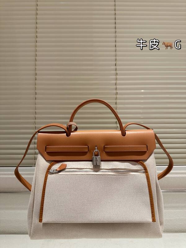 Hermes Herbag Beige and Tan everyday — 1:1 Replica
