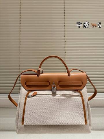 Hermes Herbag Beige and Tan everyday 1 1 Replica