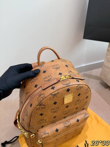 MCM Stark Cognac Visetos 26 33cm backpack 1 1 Replica