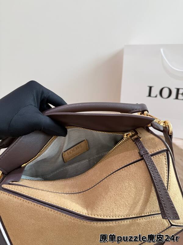 Loewe Brown shoulder bag — 1:1 Replica